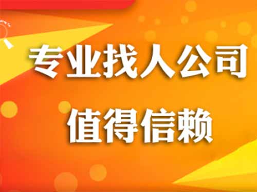 硚口侦探需要多少时间来解决一起离婚调查